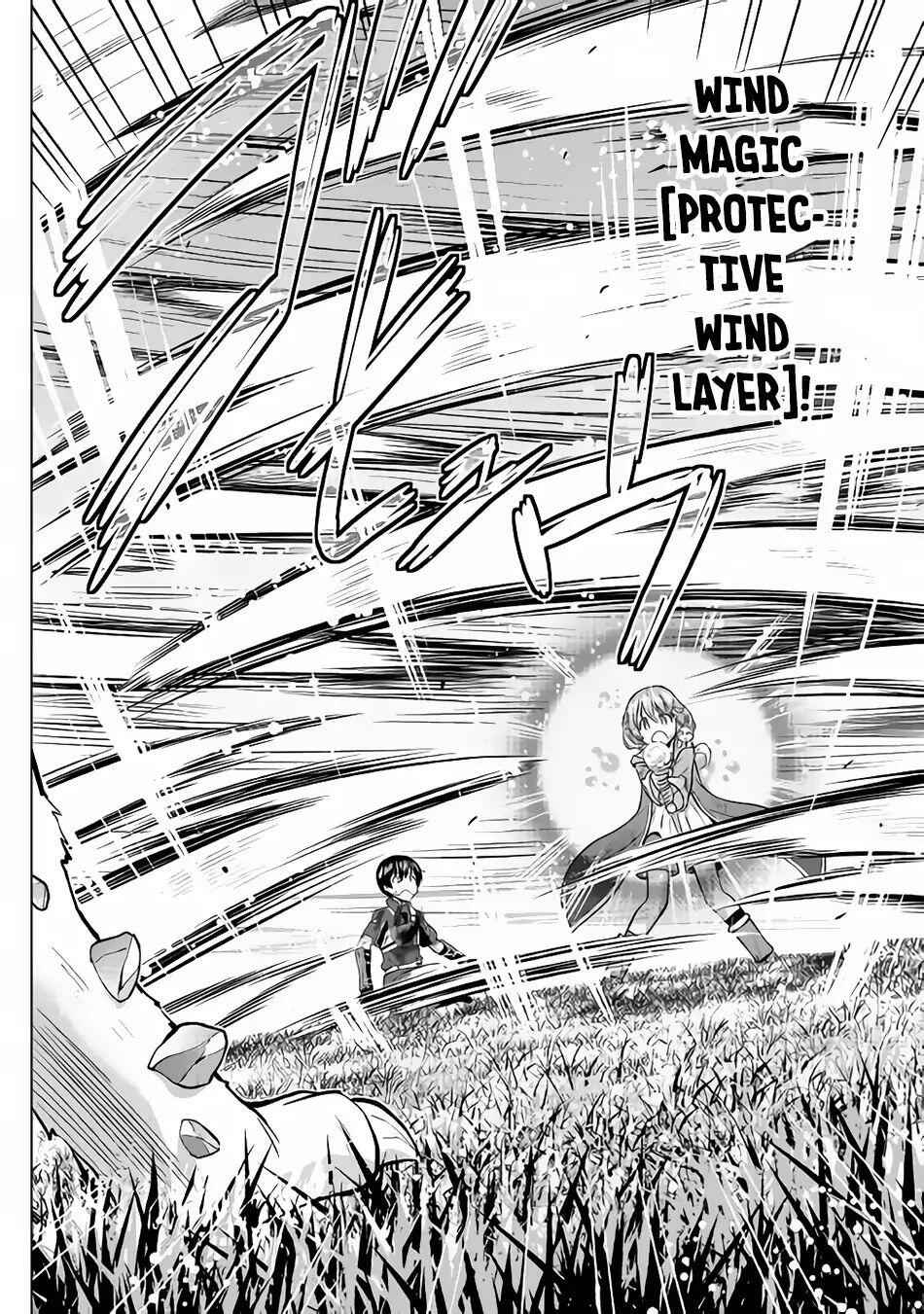 It Seems the Strongest Job is Not Hero nor Sage, but Inspector (Provisional) Instead? Chapter 13 21